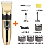 4-In-1 Pet Grooming And Care Set 4Different Blades Pet Hair Shaver Low Noise Pet Clippers Rechargeable Cordless Safe Dog Trimmer - Image 8